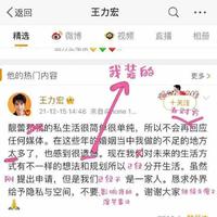 受伤女人李靓蕾,网友:读书再多也是个女人,女人总是幻想爱情 受伤女人李靓蕾,网友:读书再多也是个女人,女人总是幻想爱情