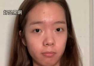 原来你一直在无效卸妆？！进来涨知识