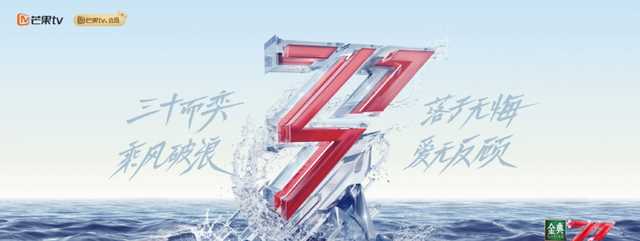 40岁的张歆艺曾闪婚闪离，如今终于嫁对了人