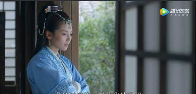 《琅琊榜》48 用疑生计