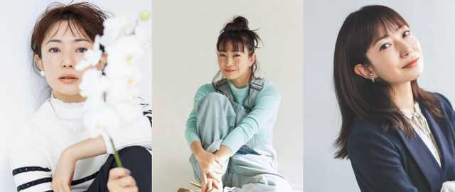 日剧女王「菅野美穗」40岁怀二胎、产后身材恢复神速