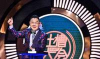 杜淳《吐槽大会》要解散插刀教，欠印小天的道歉他还没还