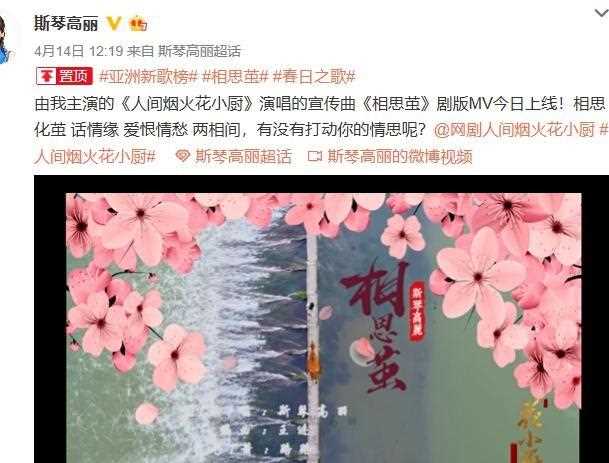 斯琴高丽的老公顾峰多大年纪了，他是云南哪里人
