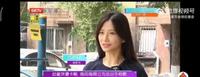 快女4强苏妙玲紧急用“海姆立克法”挽救⼀幼童，登北京新闻报道