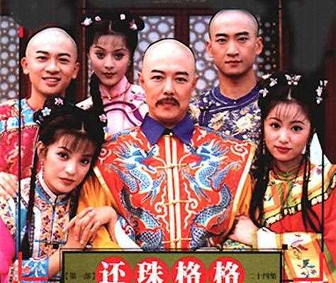 曾获琼瑶力挺出演《还珠格格》，如今却落魄拍片当男忧！