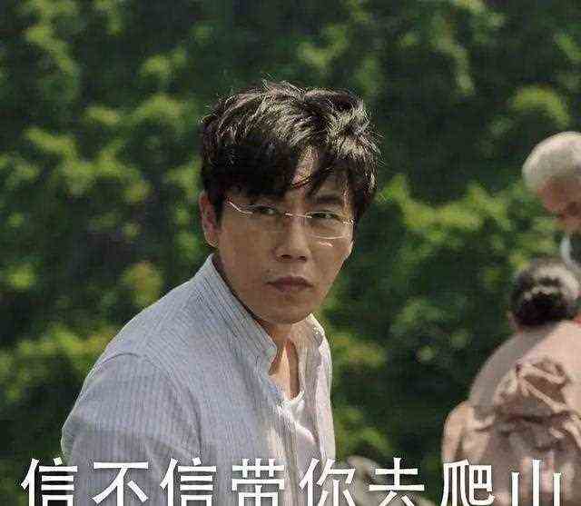 不看不知道，《西游记》才是“爬山梗”的祖宗