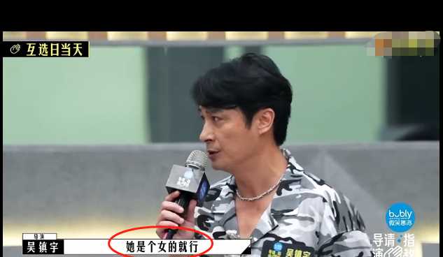 他，为何那么奇怪，还成了“万人迷”？揭秘吴镇宇的风流与豪横…