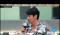 他,为何那么奇怪,还成了“万人迷”?揭秘吴镇宇的风流与豪横… 他,为何那么奇怪,还成了“万人迷”?揭秘吴镇宇的风流与豪横…