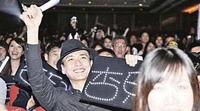 没想到黄宗泽和胡杏儿这颗过期糖这么甜…… 没想到黄宗泽和胡杏儿这颗过期糖这么甜……