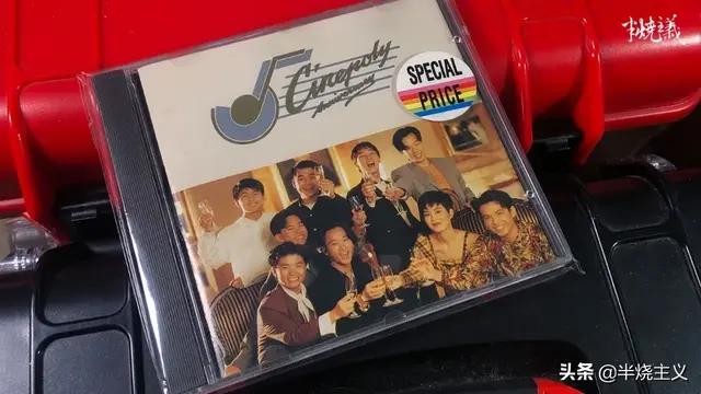 找不到好歌来听？顶流歌手那些不为人知的神专