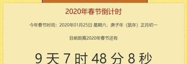 年会、派对必需的“C位电眼妆”，赶紧安排上