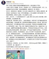 李宇春的时尚路到底能不能复制