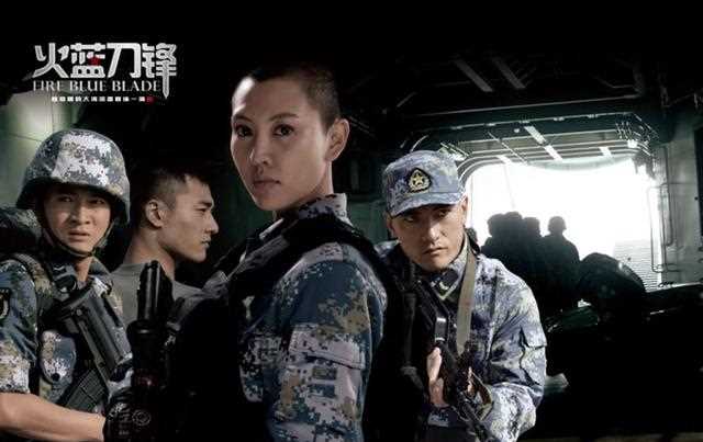 《火蓝刀锋》播出5年后，龙叔依旧演海军，蒋小鱼却是戏火人不红
