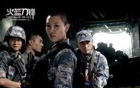 《火蓝刀锋》播出5年后，龙叔依旧演海军，蒋小鱼却是戏火人不红