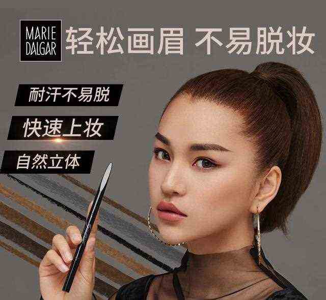 全宇宙好用的眉笔和眉粉，轻松画出各种你想要的眉毛