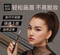 全宇宙最好用的眉笔和眉粉，轻松画出各种你想要的眉毛