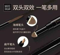 全宇宙最好用的眉笔和眉粉，轻松画出各种你想要的眉毛