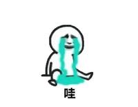 这五款止汗露建议别用 腋下刺痛又发痒 实测十款止汗露 谁才是王者？