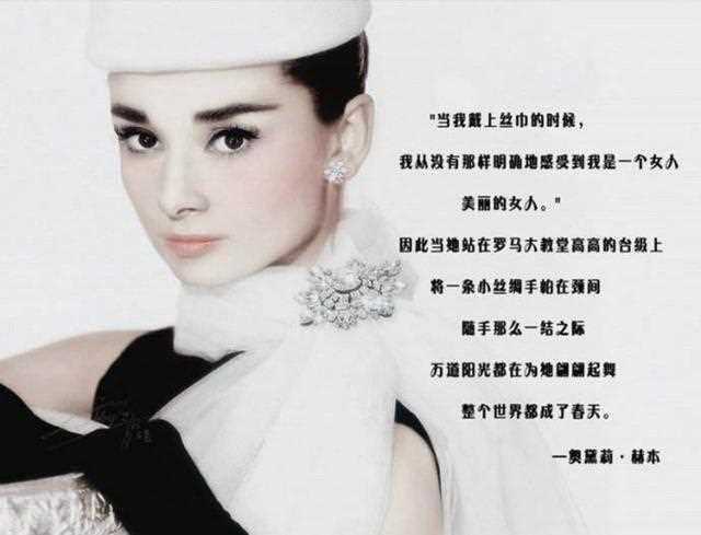 一条丝巾秒变女神！丝巾的高阶玩法，你知道几种呢？