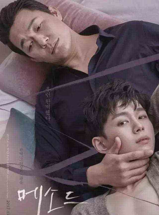 method，那年你在晋江看的“影帝X小鲜肉”出电影版了！