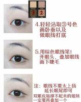 新手练手用什么价位的眼影盘比较好 妆容分享