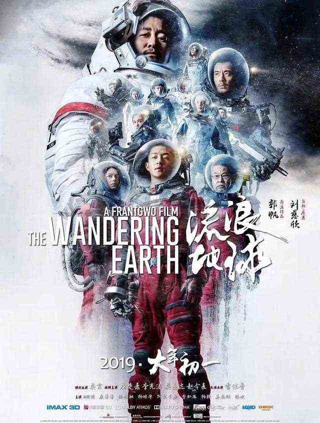 带你回顾2019的内娱盛世--影视篇（多图-复盘）