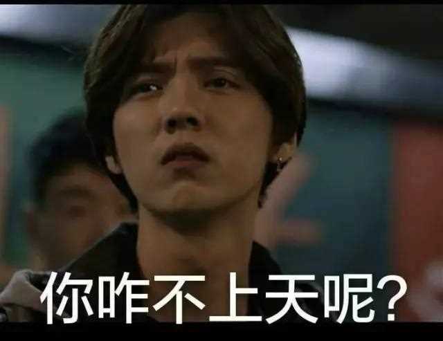 《中国有嘻哈》决赛直播溜粉圈钱，自砸招牌！