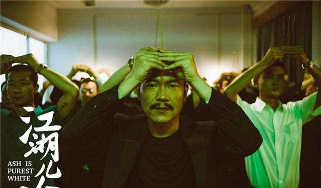 《江湖儿女》贾樟柯花了20年时间，终于证明了故乡三部曲不可复制