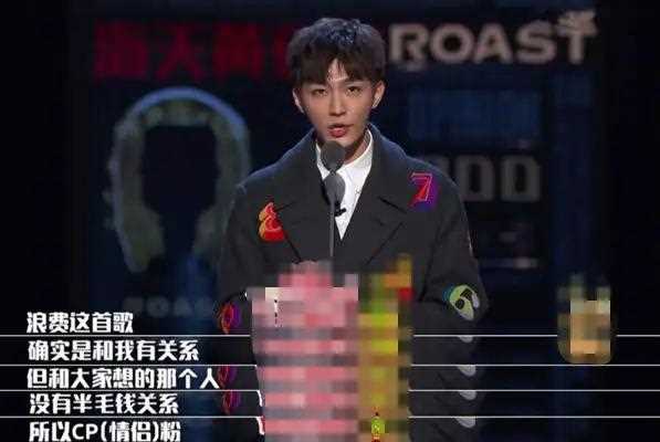 飞轮海解散十年，队员相继结婚，汪东城公布恋情，炎亚纶独善其身