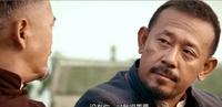 关于“姜文”