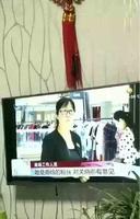 鹿依Luna疑热恋?朱一龙资源暴跌?女星L被团队坑惨? 鹿依Luna疑热恋?朱一龙资源暴跌?女星L被团队坑惨?