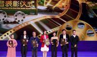 姚晨获最佳女主角提名，169身高穿15cm高跟鞋，台上嘉宾压力不小
