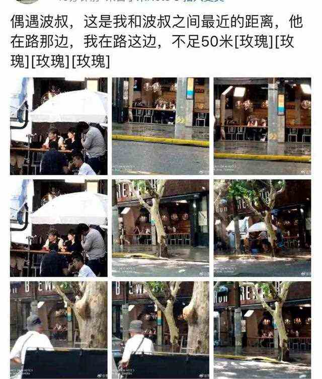 白百何花旦之位稳固，与吴秀波高以翔合拍新戏，事业持续上升