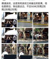 白百何花旦之位稳固，与吴秀波高以翔合拍新戏，事业持续上升