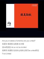 听说谢帝、法老、KnowKnow都折在了这件事上......