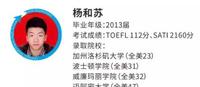 听说谢帝、法老、KnowKnow都折在了这件事上......