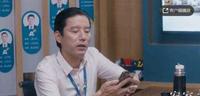 御泥坊、999霸屏古装剧,大IP剧热衷做联名产品|国产剧植入观察 御泥坊、999霸屏古装剧,大IP剧热衷做联名产品|国产剧植入观察