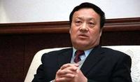 另类“大老虎”，勾搭《人民的名义》高家姐妹原型，疯狂敛财数亿