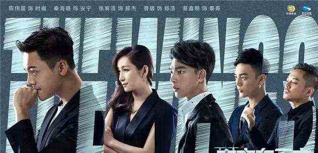 《南方有乔木》：颜值高配却槽点满满