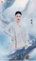 首播，那英宁静相爱相杀，王心凌Twins回忆杀能盘活内娱吗