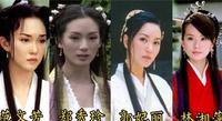 “牡丹仙子”落凡尘，走进四姐郭妃丽的悲惨童年