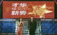 “牡丹仙子”落凡尘，走进四姐郭妃丽的悲惨童年