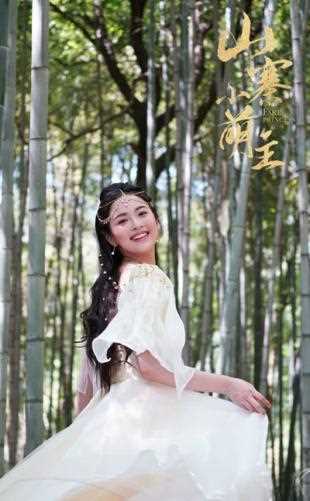 宋芳园《山寨小萌主》堪比虞书欣 还原古代版“小作精”