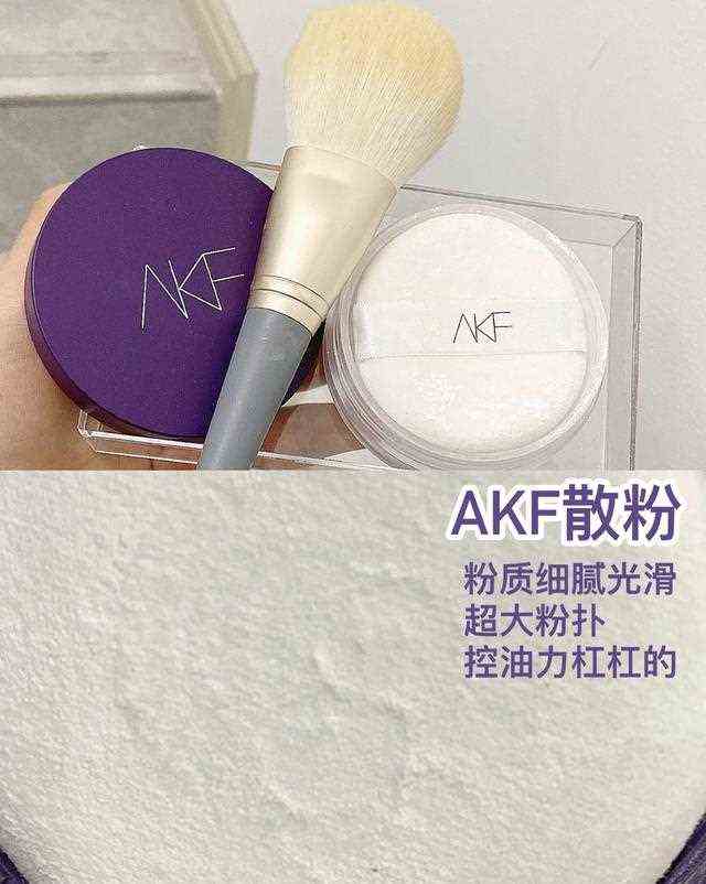 盘点那些值得入手的散粉，快来看看有没有你心目中的NO.1