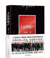 《突围》热播,谁说看不懂?一分钟帮你捋清错综复杂的人物关系 《突围》热播,谁说看不懂?一分钟帮你捋清错综复杂的人物关系