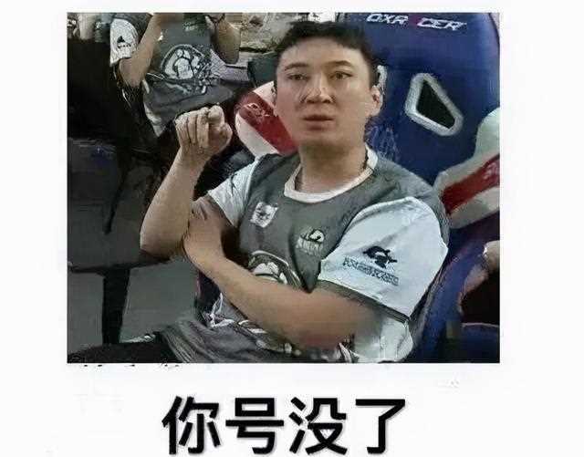 知名网红晒好身材照片，王思聪赶来吃瓜？网友却质疑他怂了