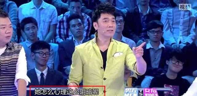 演员刘雨欣自曝新身份，与前夫婚姻一地鸡毛，两次改名才解开心结