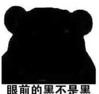 比白瓷肌更具高级感，“美黑”正在逐渐席卷亚洲了