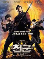 韩国电影：盘点韩国爷们马东锡参演过的电影及票房 你看过几部？