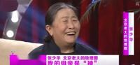 张惠宝的痴爱与泪水，妻子张少华去世1年多了，仍对她念念不忘